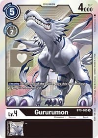 Gururumon (Box Topper) - Release Special Booster 1.5 - Digimon Card Game card