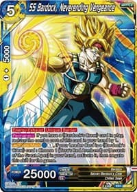 SS Bardock, Neverending Vengeance - Battle Evolution Booster - Dragon Ball Super: Masters card