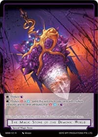The Magic Stone of the Demonic World - The Magic Stone War - Zero - Force of Will card