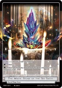 The Magic Stone of the Six Sages - The Magic Stone War - Zero - Force of Will card