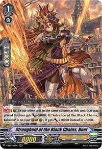 Stronghold of the Black Chains, Hoel - V-SS07: Clan Selection Plus Vol.1 - Cardfight Vanguard card