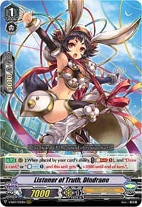 Listener of Truth, Dindrane - V-SS07: Clan Selection Plus Vol.1 - Cardfight Vanguard card
