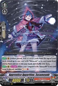 Apprentice Apparition, Sasameyuki - V-SS07: Clan Selection Plus Vol.1 - Cardfight Vanguard card