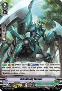 Machining Mantis - V-SS07: Clan Selection Plus Vol.1 - Cardfight Vanguard card