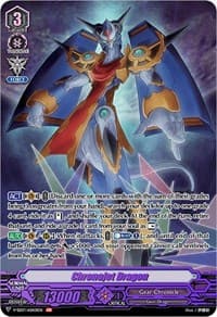 Chronojet Dragon (ASR) - V-SS07: Clan Selection Plus Vol.1 - Cardfight Vanguard card