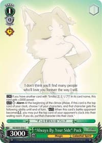 "Always By Your Side" Puck (Parallel Foil) - Re:ZERO: The Frozen Bond - Weiss Schwarz card