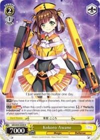 Kokoro Awane - Magia Record: Puella Magi Madoka Magica [Side Story] (Mobile) - Weiss Schwarz card