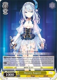 Masara Kagami - Magia Record: Puella Magi Madoka Magica [Side Story] (Mobile) - Weiss Schwarz card