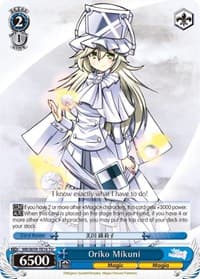 Oriko Mikuni - Magia Record: Puella Magi Madoka Magica [Side Story] (Mobile) - Weiss Schwarz card