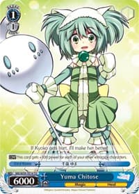Yuma Chitose - Magia Record: Puella Magi Madoka Magica [Side Story] (Mobile) - Weiss Schwarz card