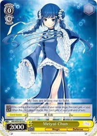 Meiyui Chun - Magia Record: Puella Magi Madoka Magica [Side Story] (Mobile) - Weiss Schwarz card