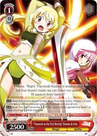 "Teamwork on Our First Meeting" Momoko & Iroha (RRR) - Magia Record: Puella Magi Madoka Magica [Side Story] (Mobile) - Weiss Schwarz card