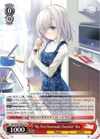 "My First Homemade Chocolate" Ren - Magia Record: Puella Magi Madoka Magica [Side Story] (Mobile) - Weiss Schwarz card