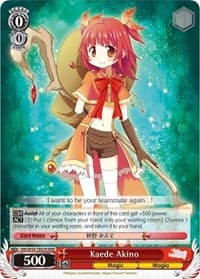 Kaede Akino (RRR) - Magia Record: Puella Magi Madoka Magica [Side Story] (Mobile) - Weiss Schwarz card