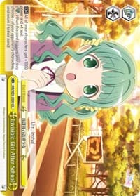 Invisible Girl After School - Magia Record: Puella Magi Madoka Magica [Side Story] (Mobile) - Weiss Schwarz card