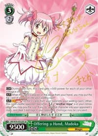 Offering a Hand, Madoka (SP) - Magia Record: Puella Magi Madoka Magica [Side Story] (Mobile) - Weiss Schwarz card