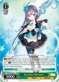Konoha Shizumi - Magia Record: Puella Magi Madoka Magica [Side Story] (Mobile) - Weiss Schwarz card