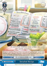 Detailed Recipe - Magia Record: Puella Magi Madoka Magica [Side Story] (Mobile) - Weiss Schwarz card