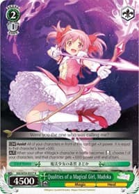 Qualities of a Magical Girl, Madoka - Magia Record: Puella Magi Madoka Magica [Side Story] (Mobile) - Weiss Schwarz card