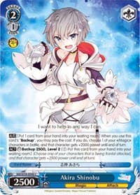 Akira Shinobu - Magia Record: Puella Magi Madoka Magica [Side Story] (Mobile) - Weiss Schwarz card