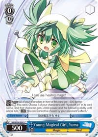 Young Magical Girl, Yuma - Magia Record: Puella Magi Madoka Magica [Side Story] (Mobile) - Weiss Schwarz card