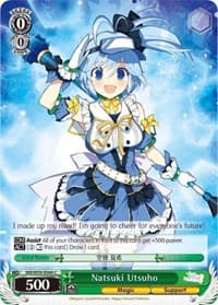 Natsuki Utsuho - Magia Record: Puella Magi Madoka Magica [Side Story] (Mobile) - Weiss Schwarz card