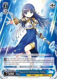 Magical Girl Confrontation, Yachiyo - Magia Record: Puella Magi Madoka Magica [Side Story] (Mobile) - Weiss Schwarz card