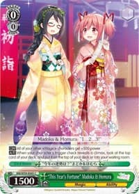"This Year's Fortune" Madoka & Homura - Magia Record: Puella Magi Madoka Magica [Side Story] (Mobile) - Weiss Schwarz card