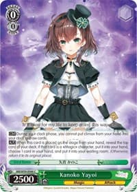 Kanoko Yayoi - Magia Record: Puella Magi Madoka Magica [Side Story] (Mobile) - Weiss Schwarz card