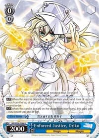 Enforced Justice, Oriko - Magia Record: Puella Magi Madoka Magica [Side Story] (Mobile) - Weiss Schwarz card
