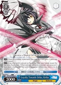 Loyalty Towards Oriko, Kirika - Magia Record: Puella Magi Madoka Magica [Side Story] (Mobile) - Weiss Schwarz card