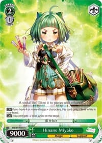 Hinano Miyako - Magia Record: Puella Magi Madoka Magica [Side Story] (Mobile) - Weiss Schwarz card