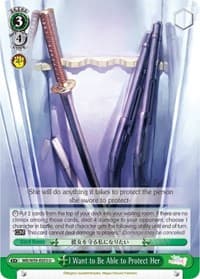 I Want to Be Able to Protect Her - Magia Record: Puella Magi Madoka Magica [Side Story] (Mobile) - Weiss Schwarz card