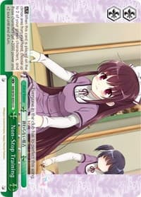 Non-Stop Training - Magia Record: Puella Magi Madoka Magica [Side Story] (Mobile) - Weiss Schwarz card