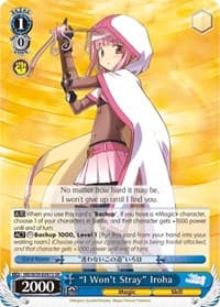 "I Won't Stray" Iroha (SR) - Magia Record: Puella Magi Madoka Magica [Side Story] (Mobile) - Weiss Schwarz card