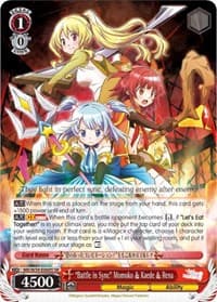 "Battle in Sync" Momoko & Kaede & Rena (SR) - Magia Record: Puella Magi Madoka Magica [Side Story] (Mobile) - Weiss Schwarz card