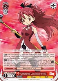 "Unfaltering Conviction" Kyoko - Magia Record: Puella Magi Madoka Magica [Side Story] (Mobile) - Weiss Schwarz card