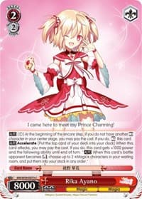 Rika Ayano - Magia Record: Puella Magi Madoka Magica [Side Story] (Mobile) - Weiss Schwarz card