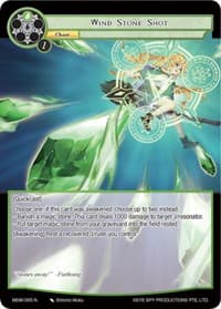 Wind Stone Shot - The Magic Stone War - Zero - Force of Will card