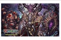 The Magic Stone War - Zero Prerelease Playmat - Force of Will - Playmats card