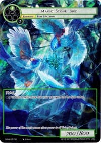 Magic Stone Bird (Full Art) - The Magic Stone War - Zero - Force of Will card