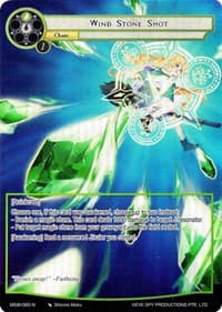 Wind Stone Shot (Full Art) - The Magic Stone War - Zero - Force of Will card