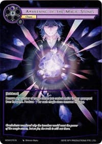 Awakening of the Magic Stones (Full Art) - The Magic Stone War - Zero - Force of Will card