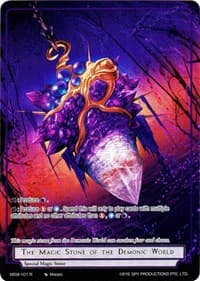 The Magic Stone of the Demonic World (Full Art) - The Magic Stone War - Zero - Force of Will card