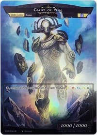 Arcana of Will // Giant of Will - The Magic Stone War - Zero - Force of Will card