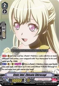 Stoic Idol, Chisato Shirasagi - V-TB01: BanG Dream! FILM LIVE - Cardfight Vanguard card