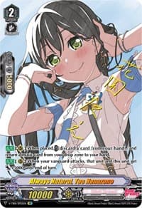 Always Natural, Tae Hanazono (SP) - V-TB01: BanG Dream! FILM LIVE - Cardfight Vanguard card