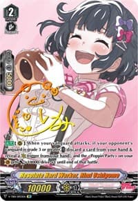 Resolute Hard Worker, Rimi Ushigome (SP) - V-TB01: BanG Dream! FILM LIVE - Cardfight Vanguard card