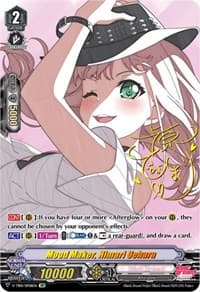 Mood Maker, Himari Uehara (SP) - V-TB01: BanG Dream! FILM LIVE - Cardfight Vanguard card