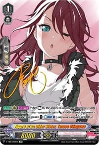 Figure of an Older Sister, Tomoe Udagawa (SP) - V-TB01: BanG Dream! FILM LIVE - Cardfight Vanguard card